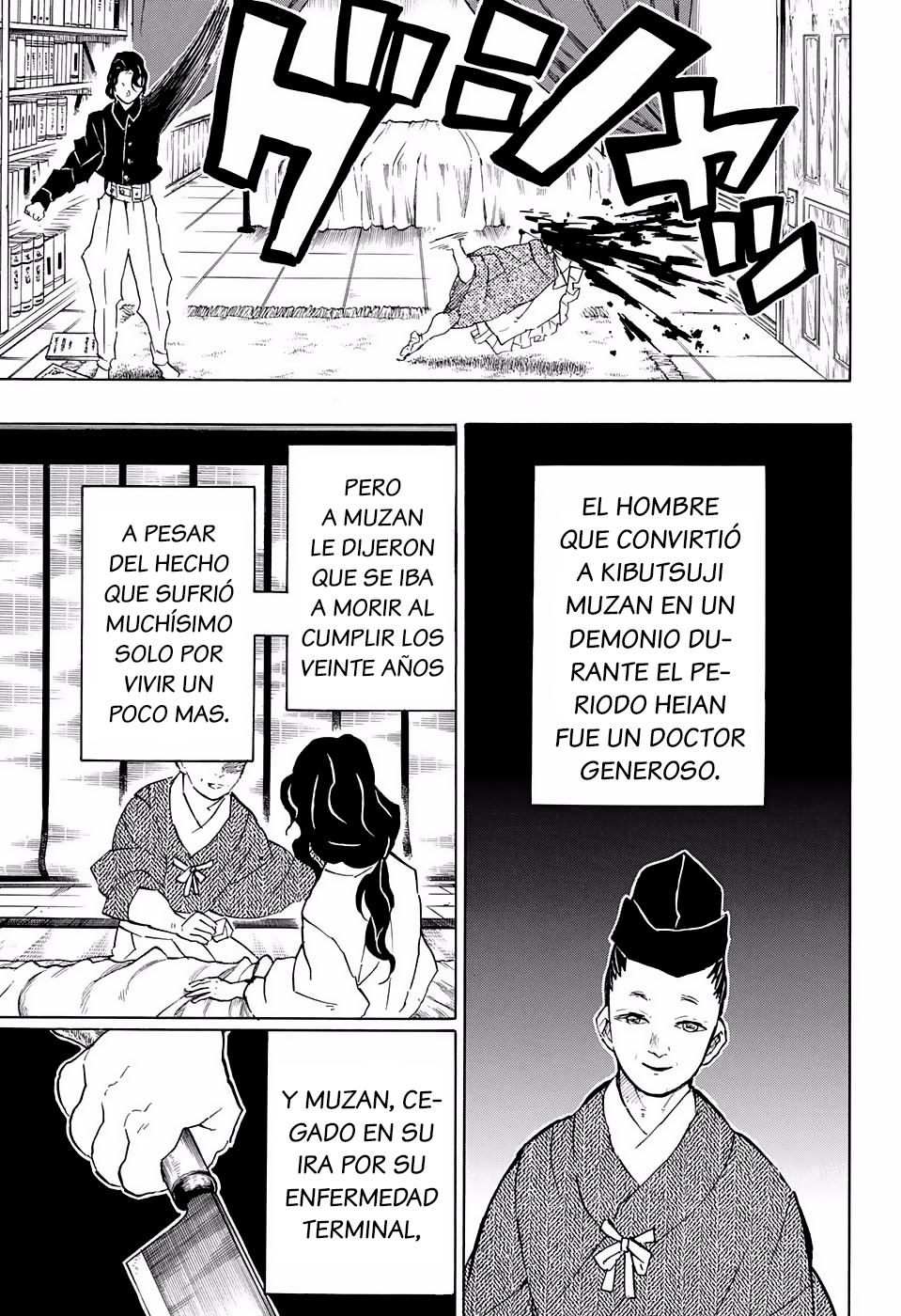 Read Attack on Titan ES Manga Online