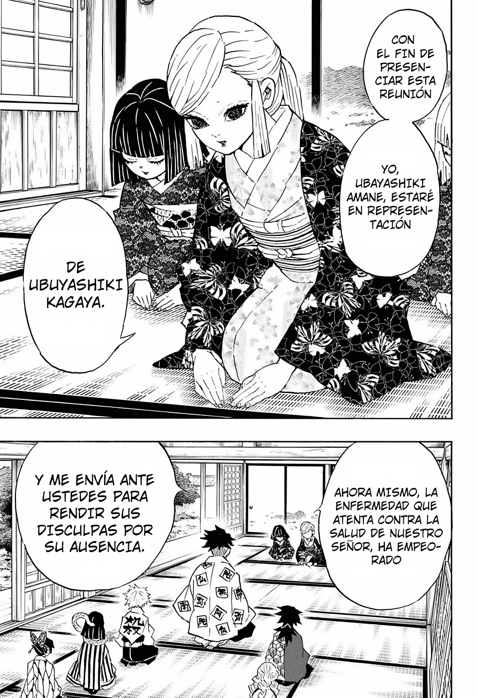 Read Attack on Titan ES Manga Online