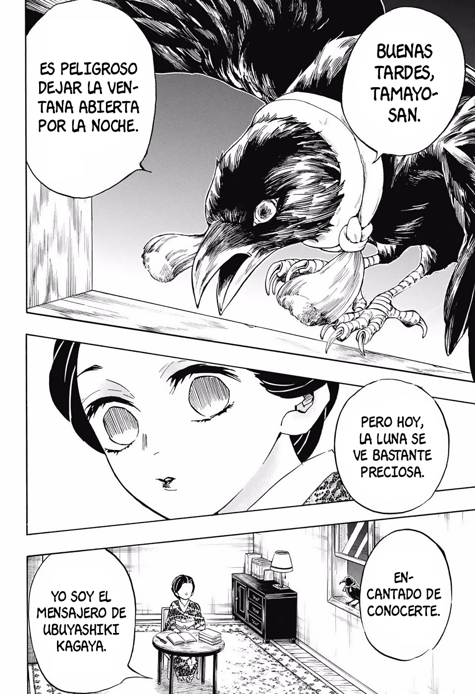 Read Attack on Titan ES Manga Online