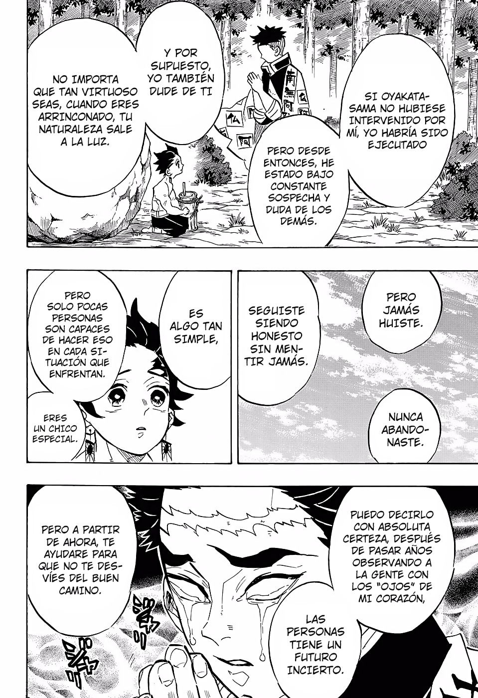 Read Attack on Titan ES Manga Online