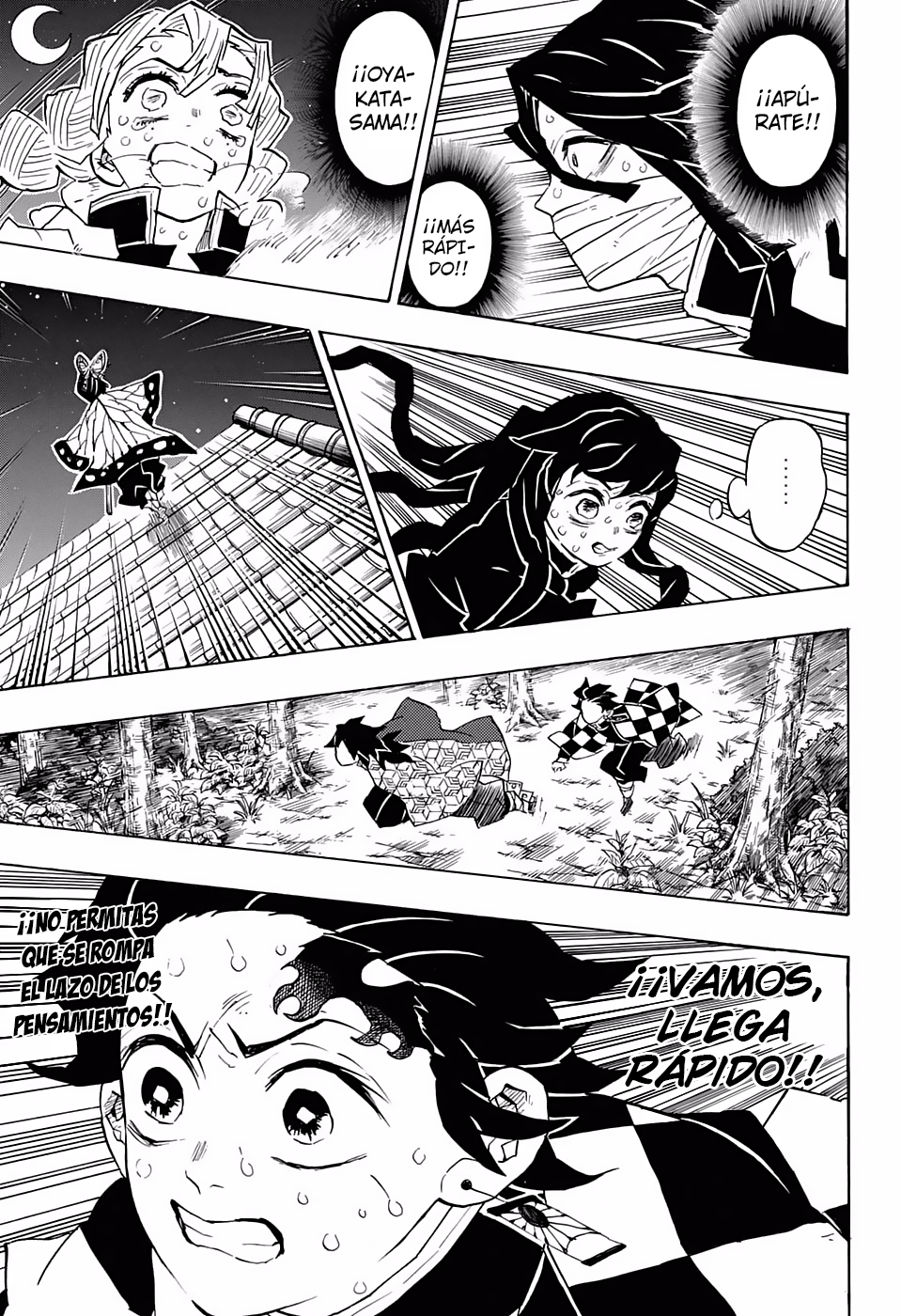 Read Attack on Titan ES Manga Online