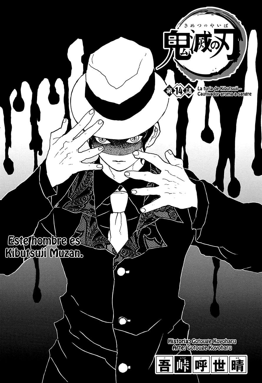 Read Attack on Titan ES Manga Online