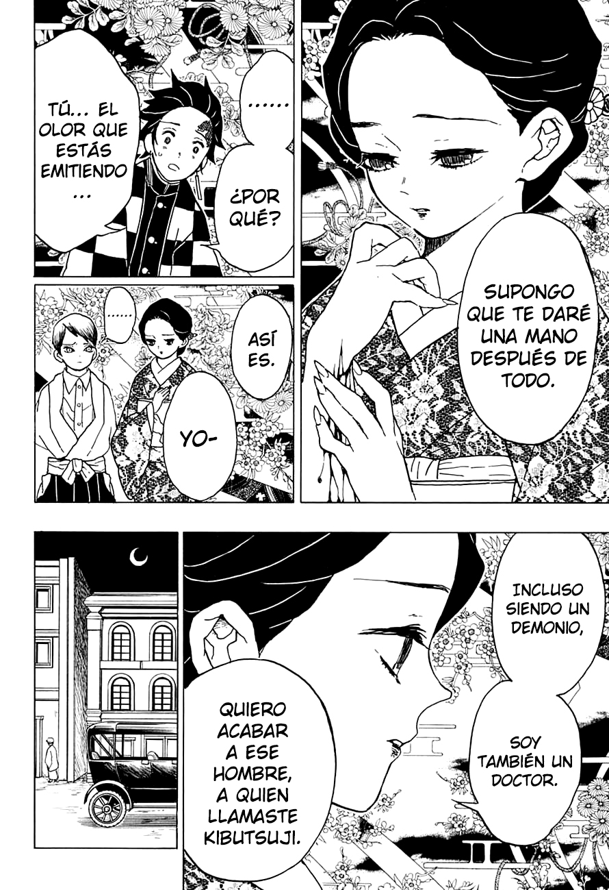 Read Attack on Titan ES Manga Online