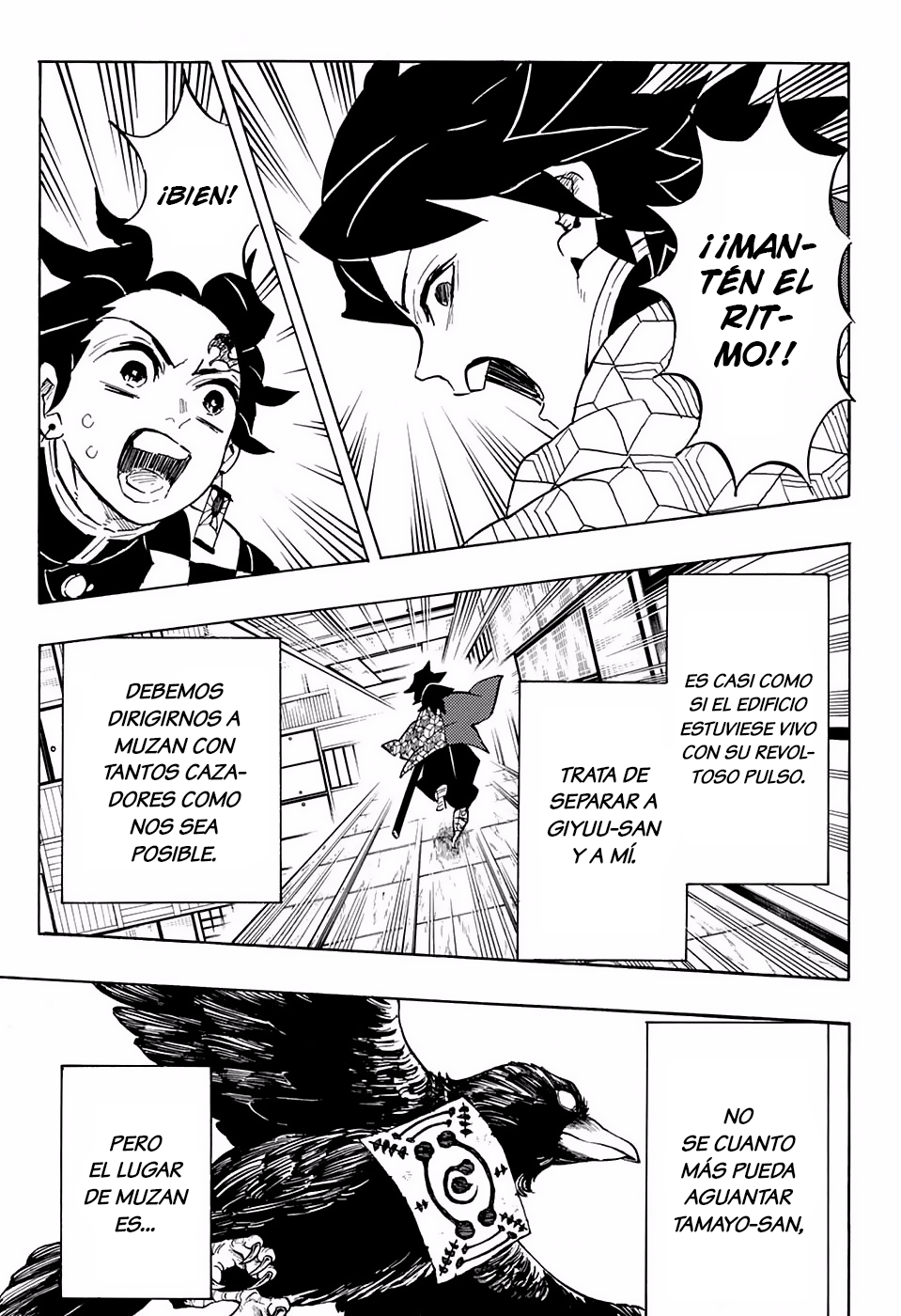 Read Attack on Titan ES Manga Online