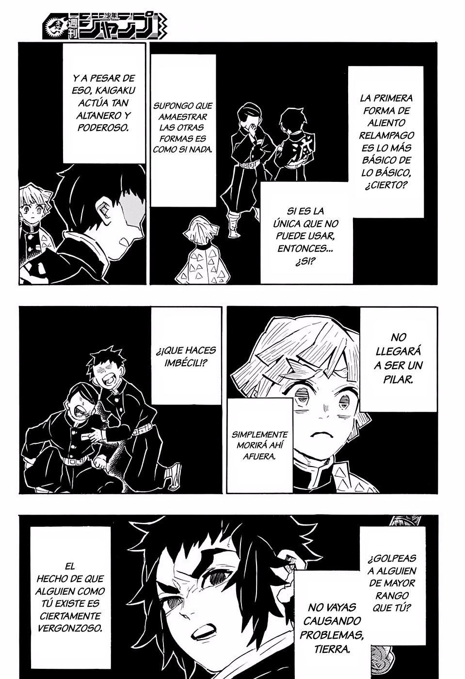 Read Attack on Titan ES Manga Online