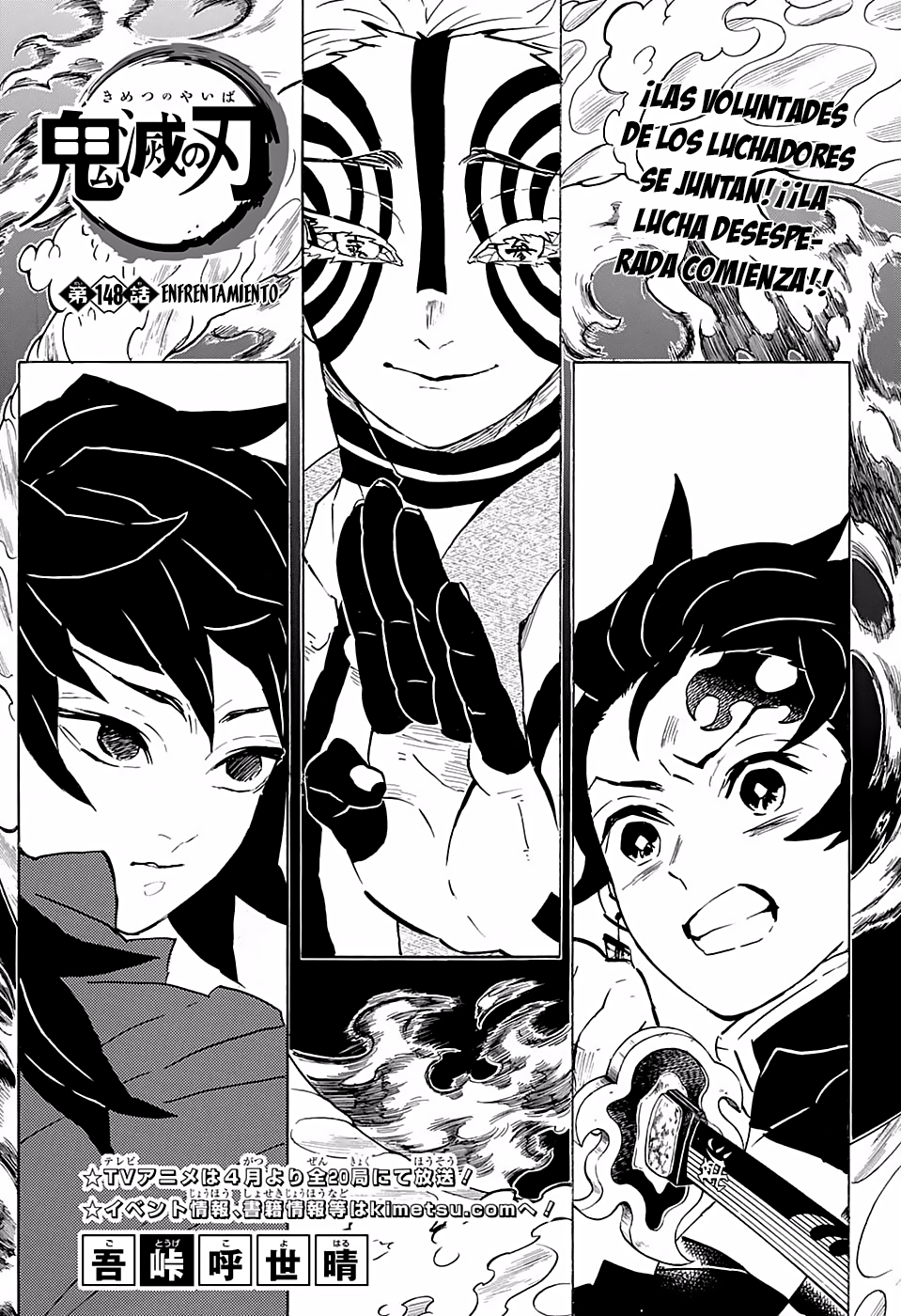 Read Attack on Titan ES Manga Online