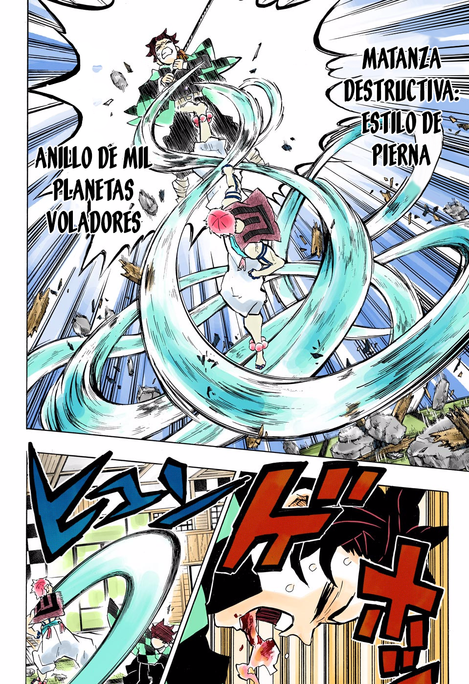 Read Attack on Titan ES Manga Online