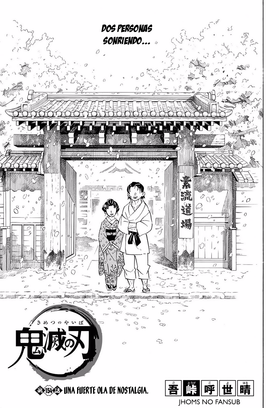 Read Attack on Titan ES Manga Online