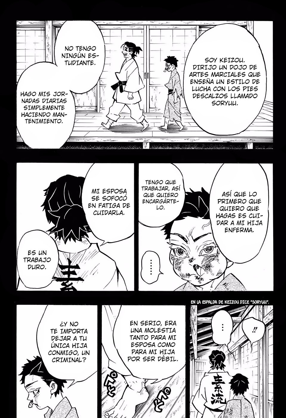 Read Attack on Titan ES Manga Online