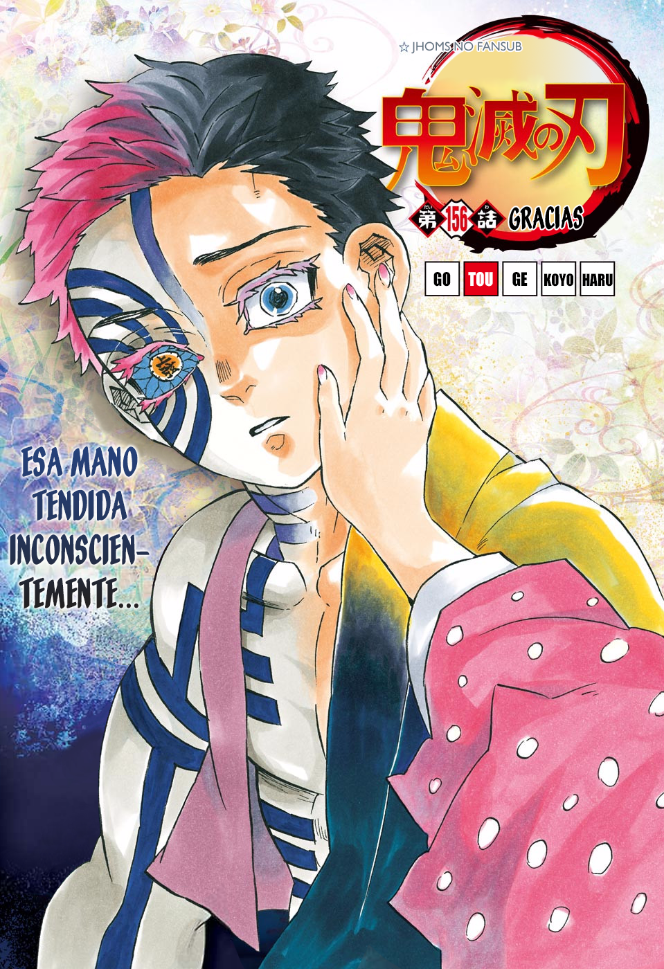 Read Attack on Titan ES Manga Online