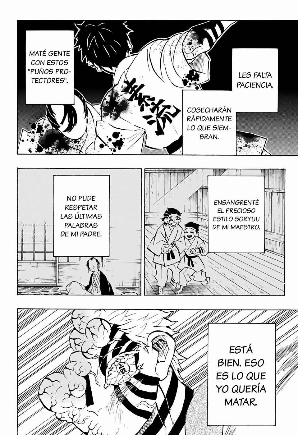 Read Attack on Titan ES Manga Online