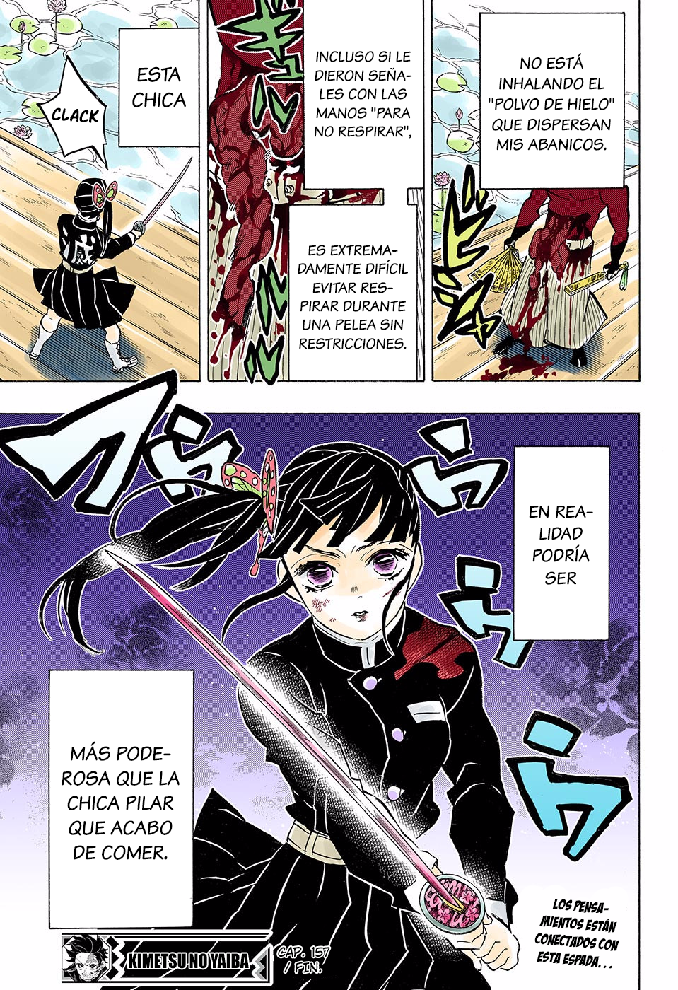 Read Attack on Titan ES Manga Online