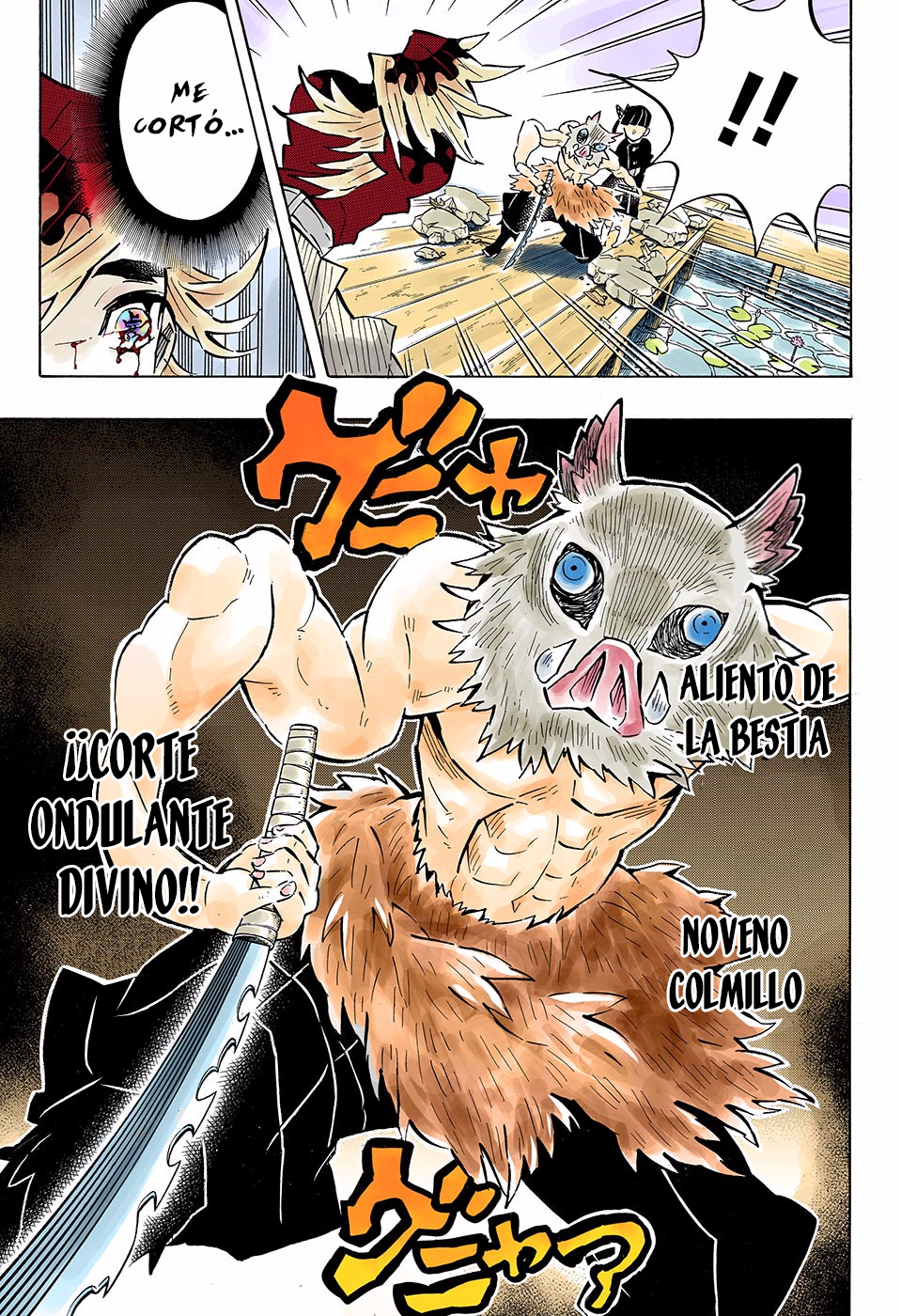 Read Attack on Titan ES Manga Online