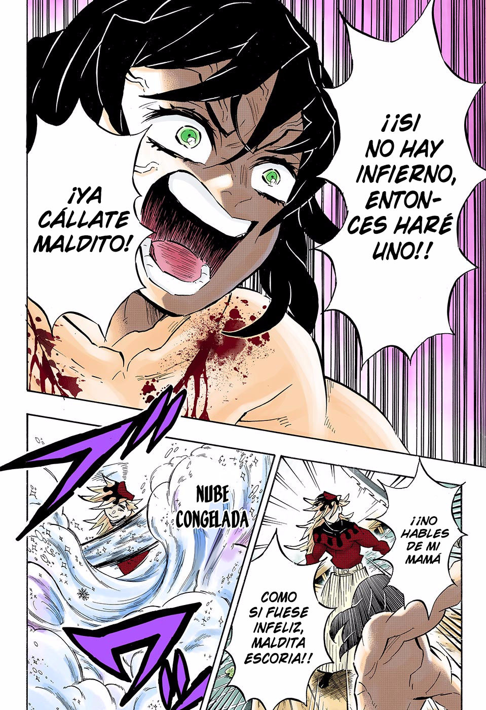 Read Attack on Titan ES Manga Online