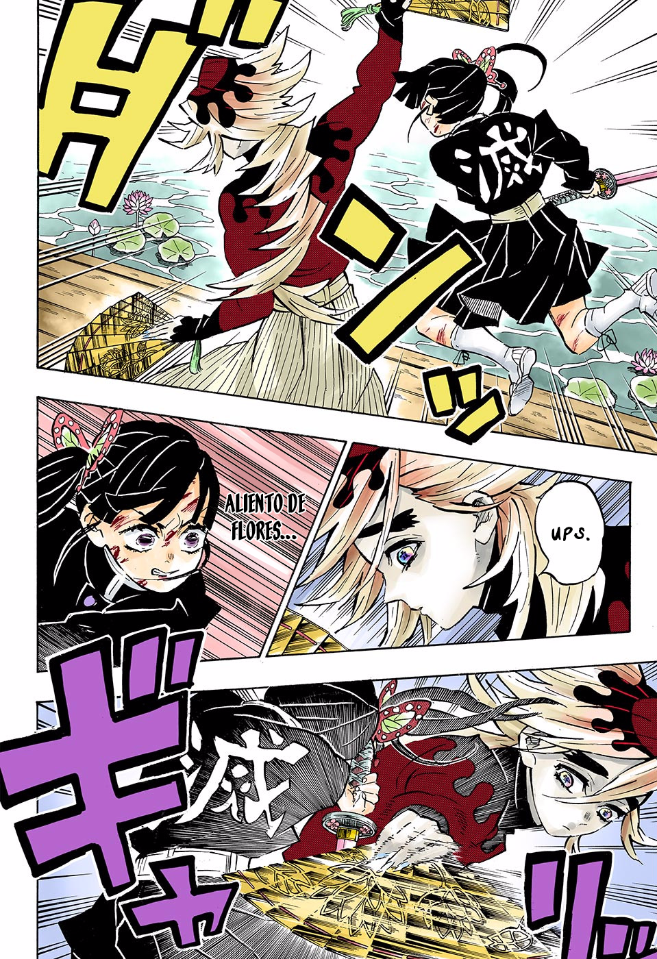 Read Attack on Titan ES Manga Online