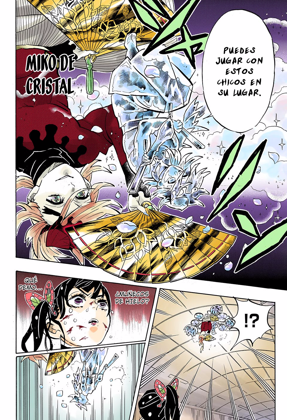 Read Attack on Titan ES Manga Online