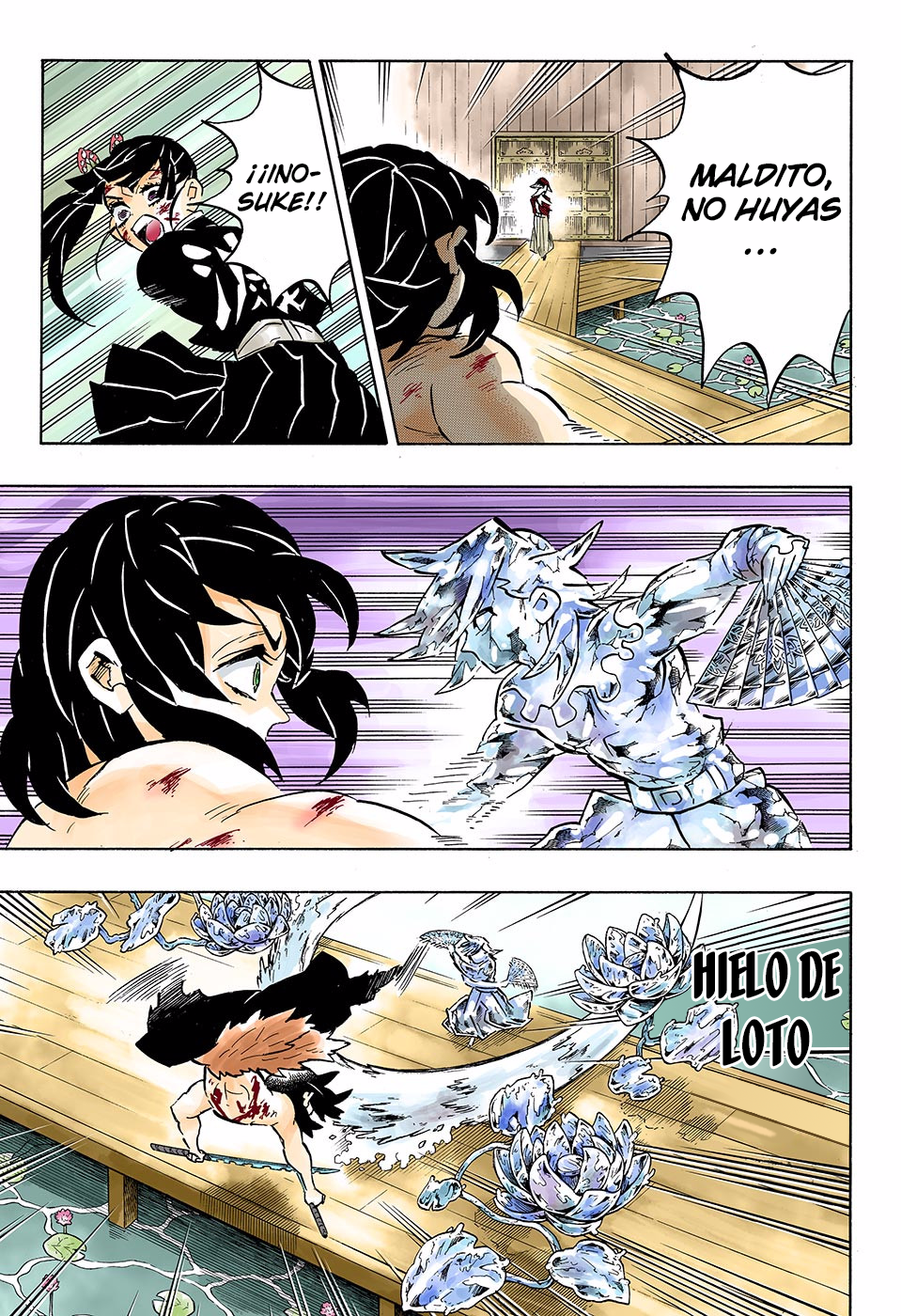 Read Attack on Titan ES Manga Online