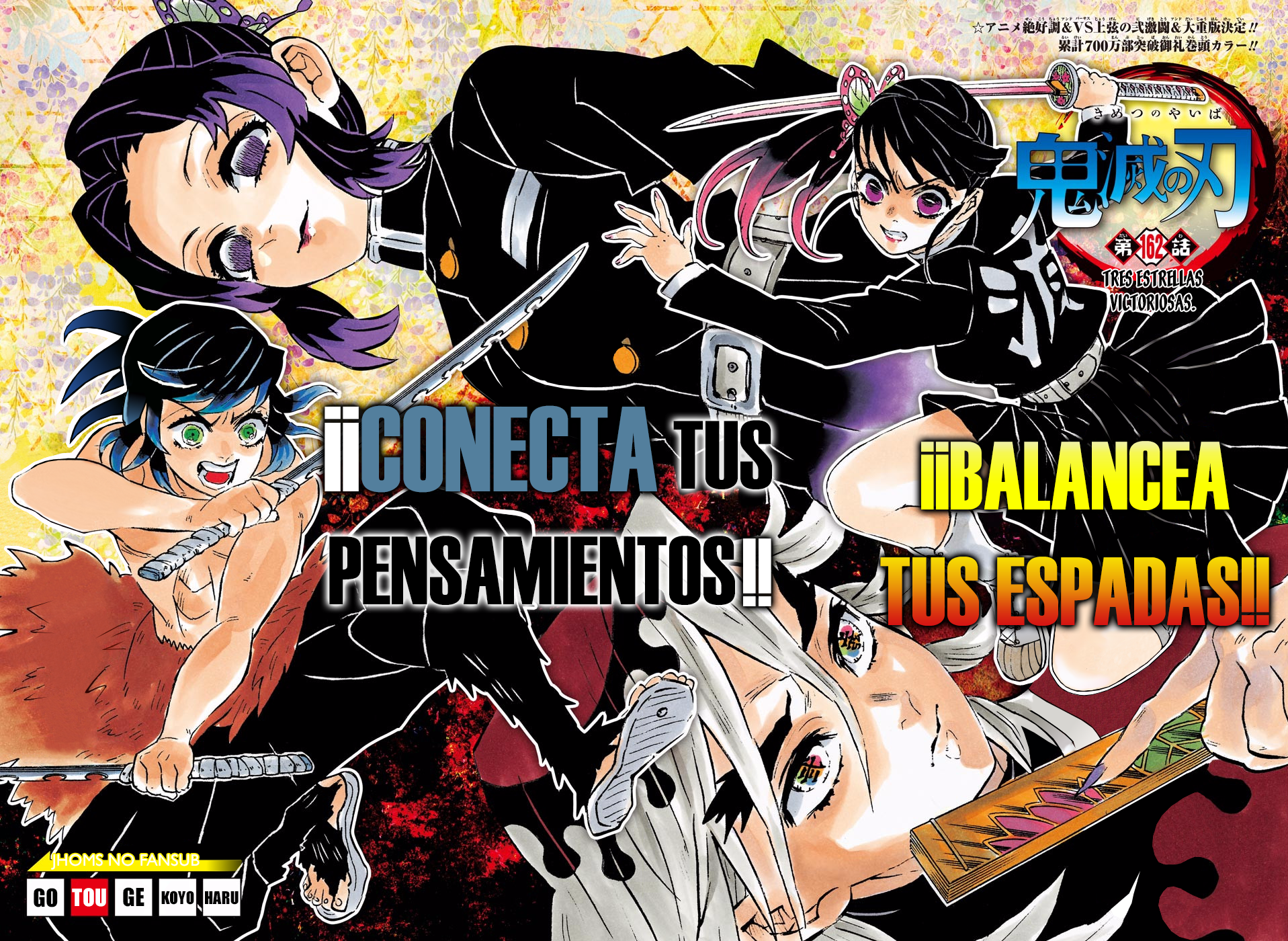 Read Attack on Titan ES Manga Online