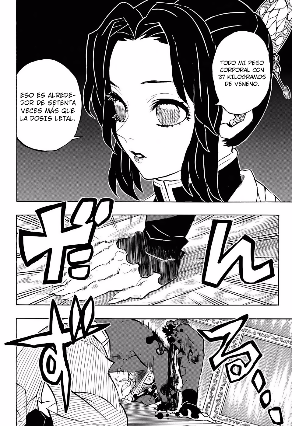 Read Attack on Titan ES Manga Online