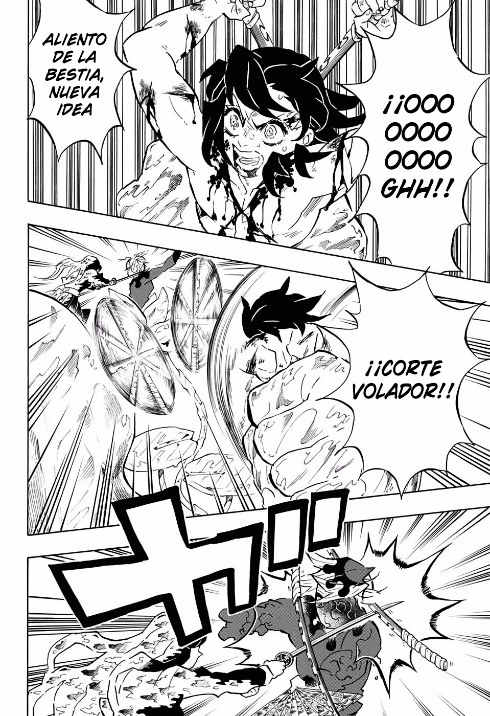 Read Attack on Titan ES Manga Online