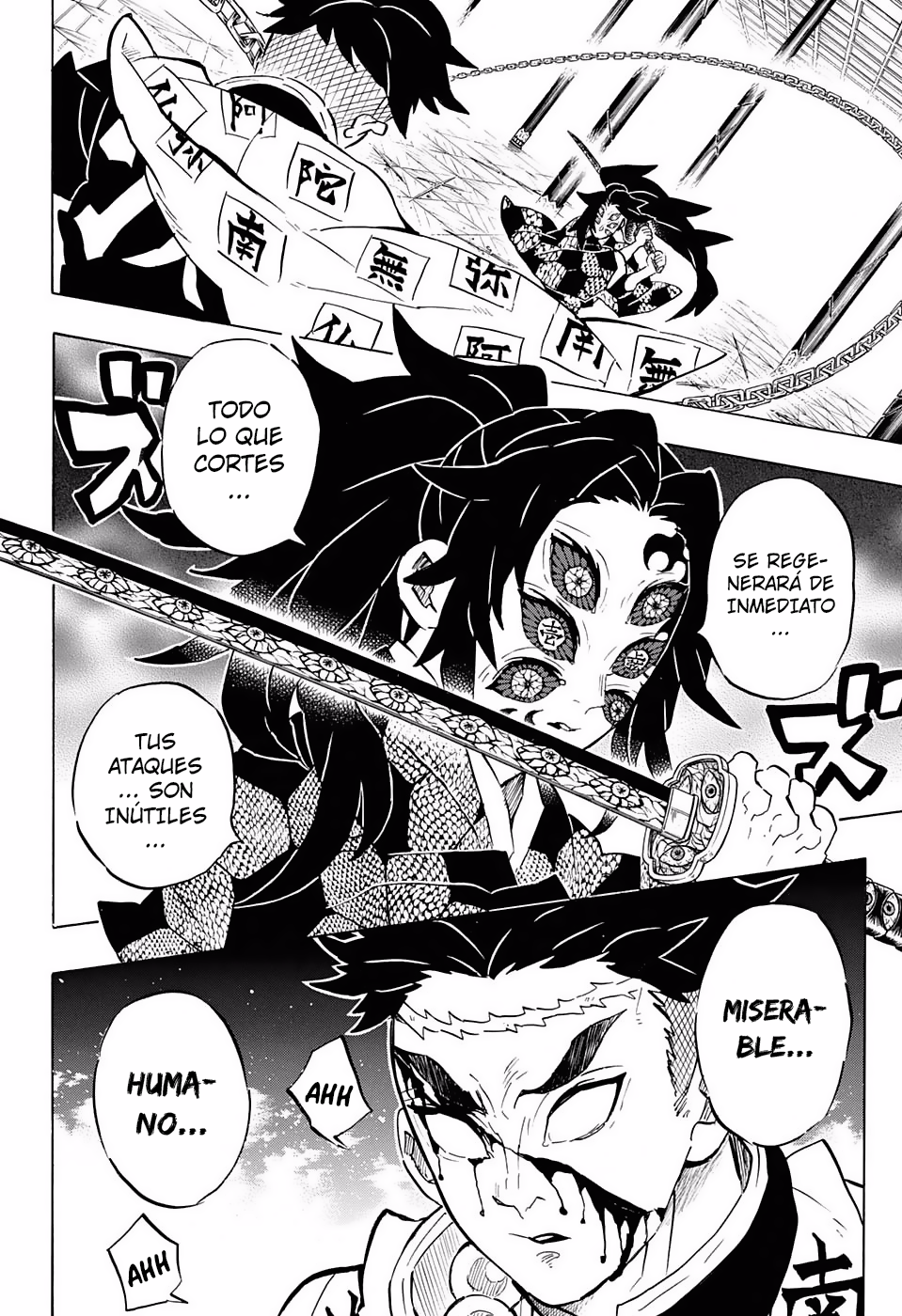 Read Attack on Titan ES Manga Online