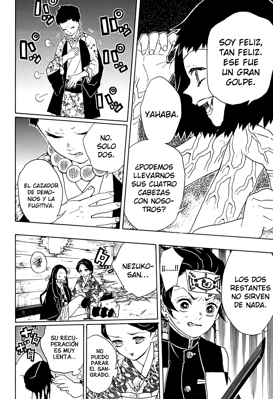 Read Attack on Titan ES Manga Online