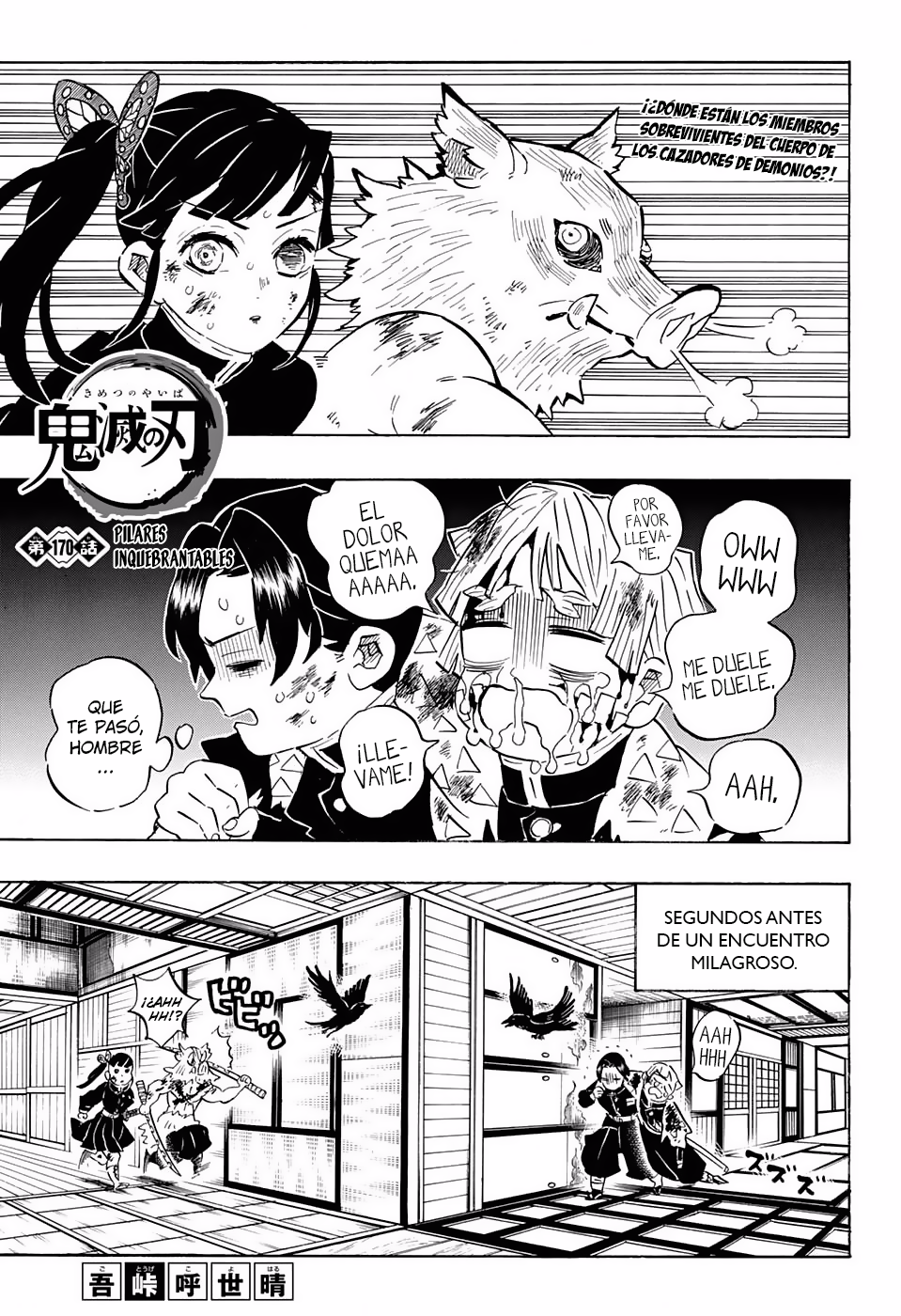Read Attack on Titan ES Manga Online