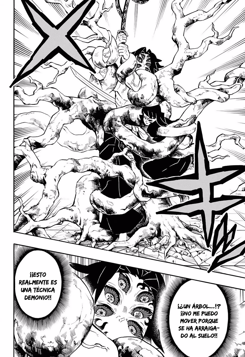 Read Attack on Titan ES Manga Online