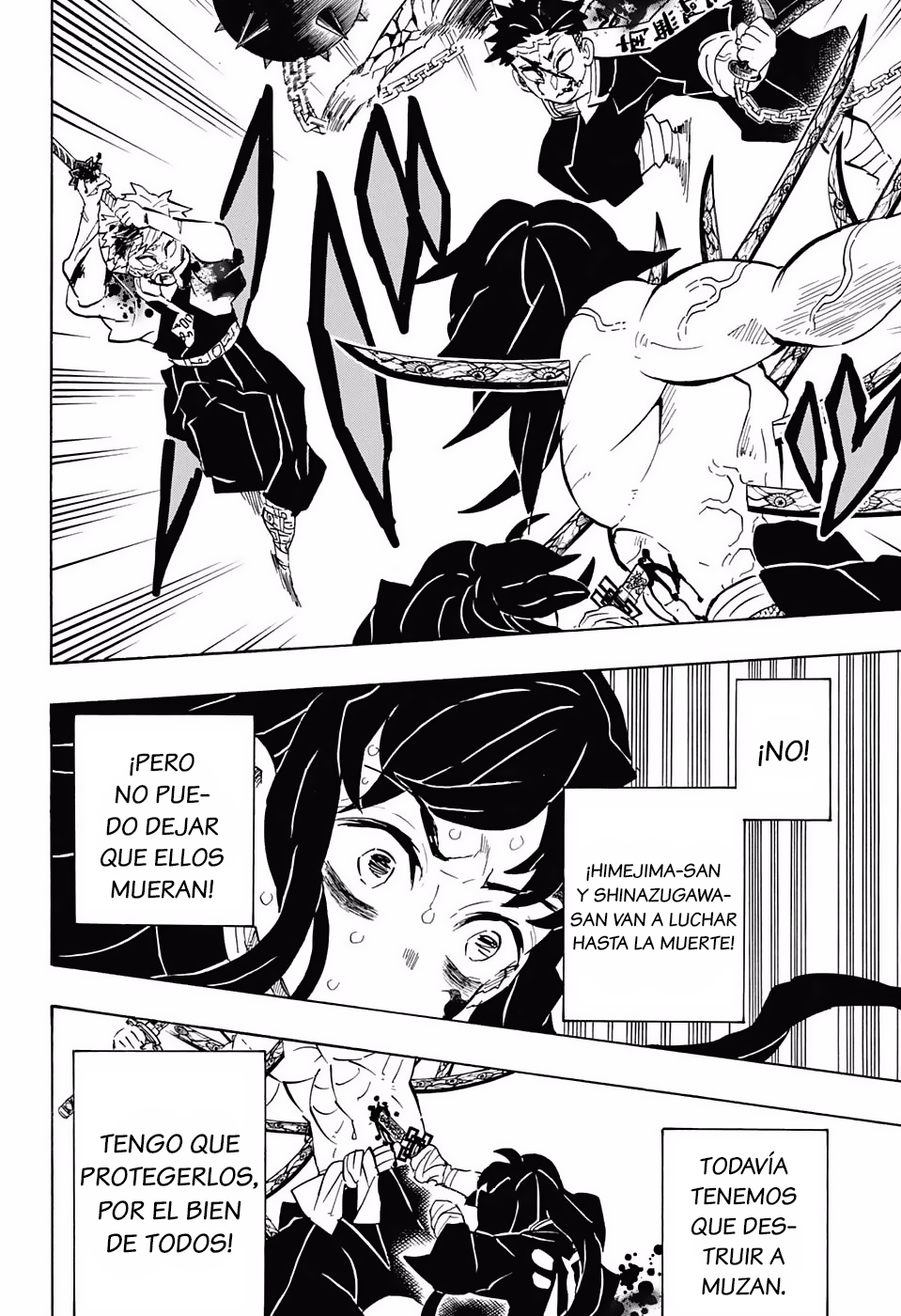 Read Attack on Titan ES Manga Online