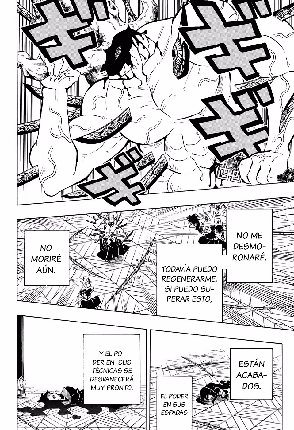 Read Attack on Titan ES Manga Online