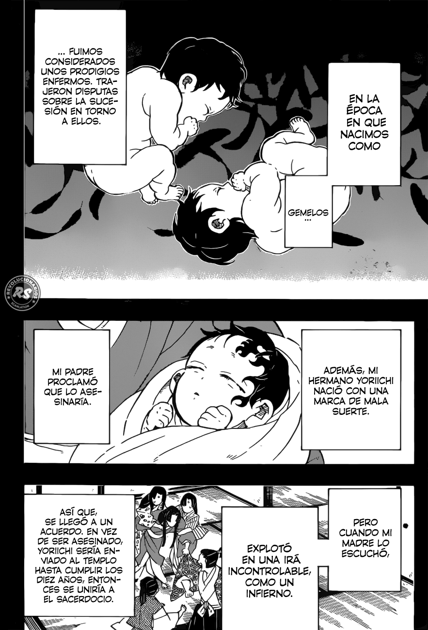 Read Attack on Titan ES Manga Online
