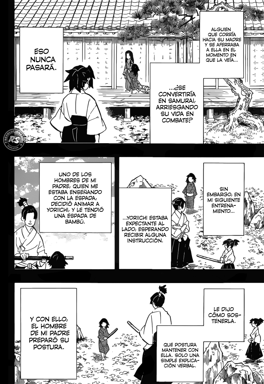 Read Attack on Titan ES Manga Online