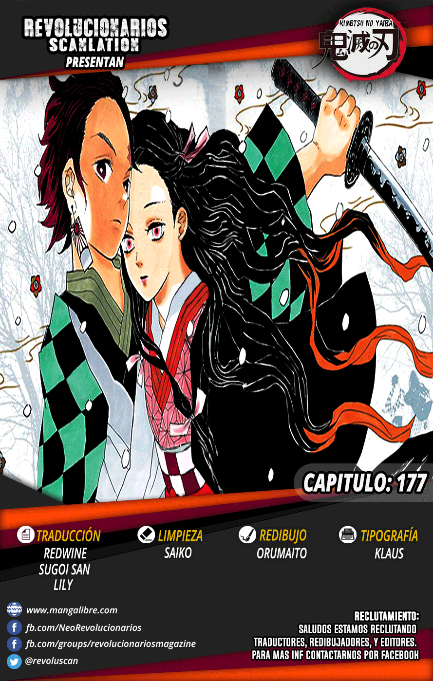 Read Attack on Titan ES Manga Online