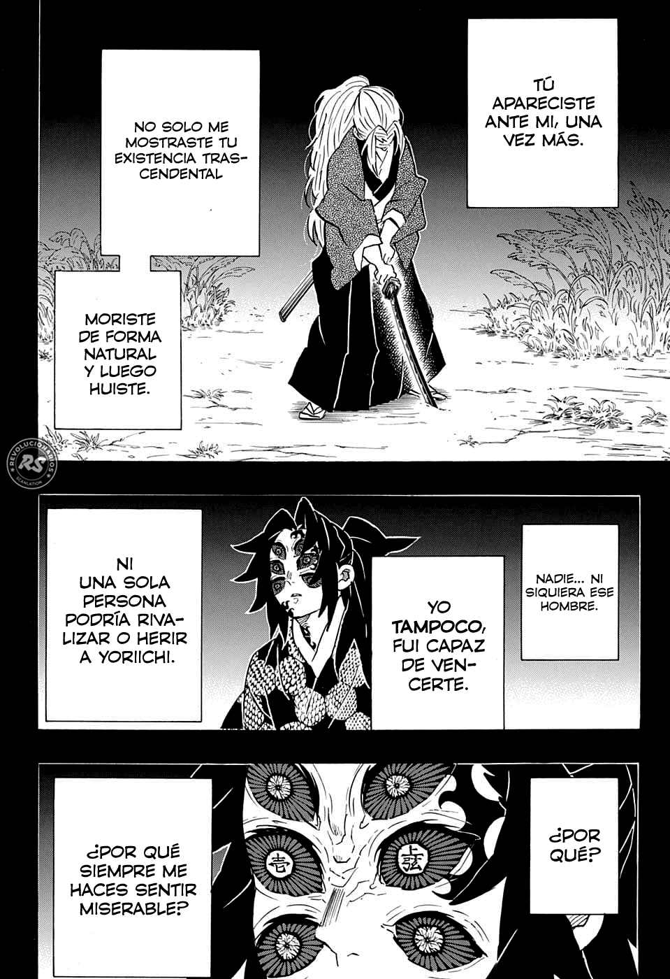 Read Attack on Titan ES Manga Online