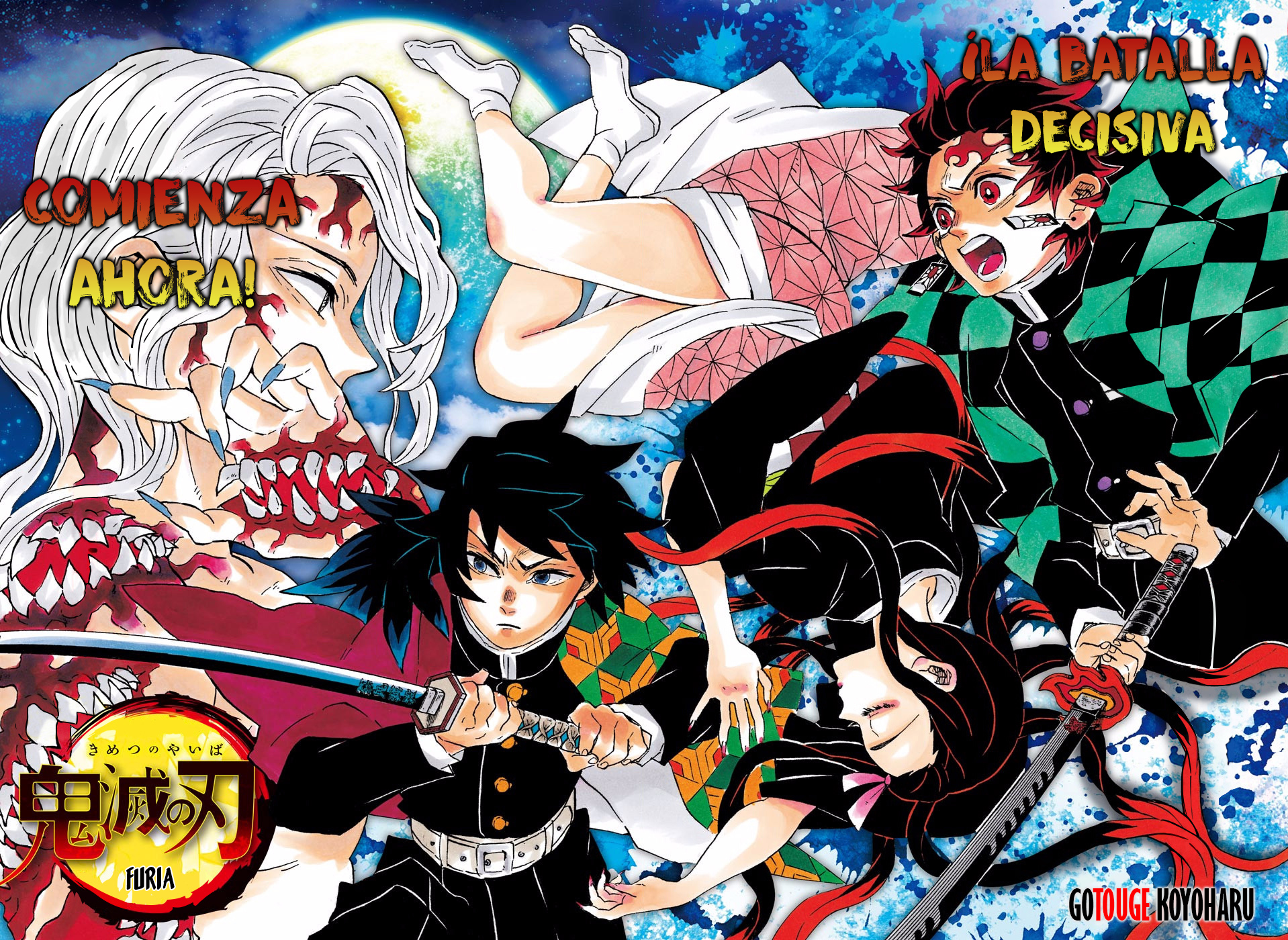 Read Attack on Titan ES Manga Online