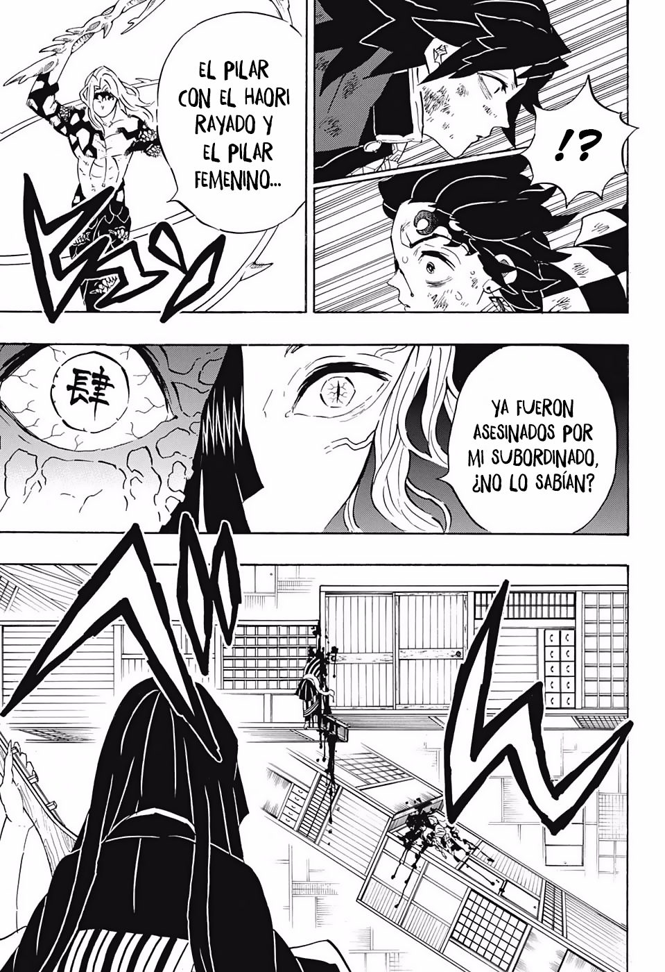 Read Attack on Titan ES Manga Online
