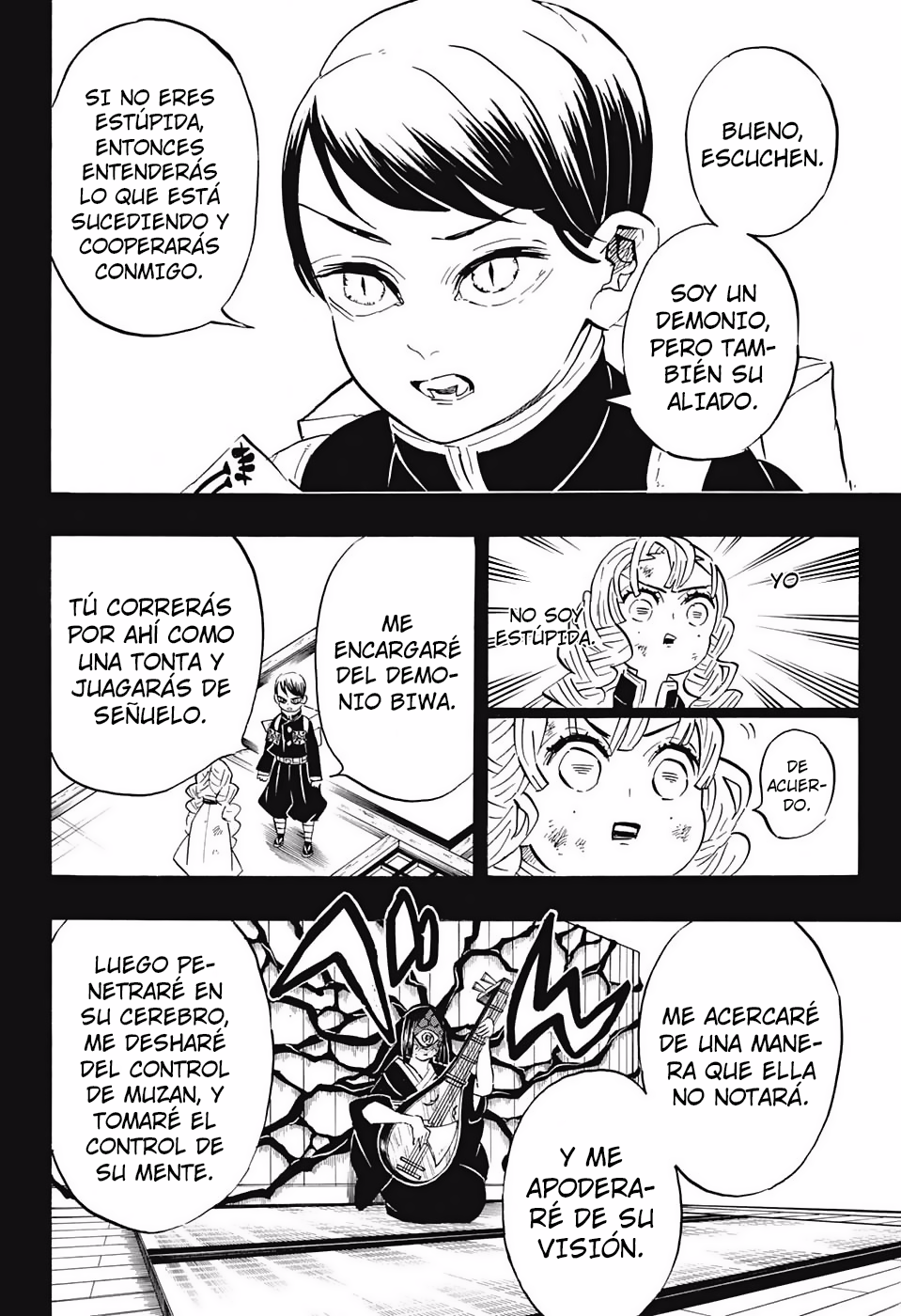 Read Attack on Titan ES Manga Online