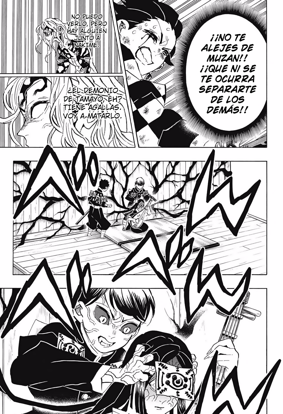 Read Attack on Titan ES Manga Online