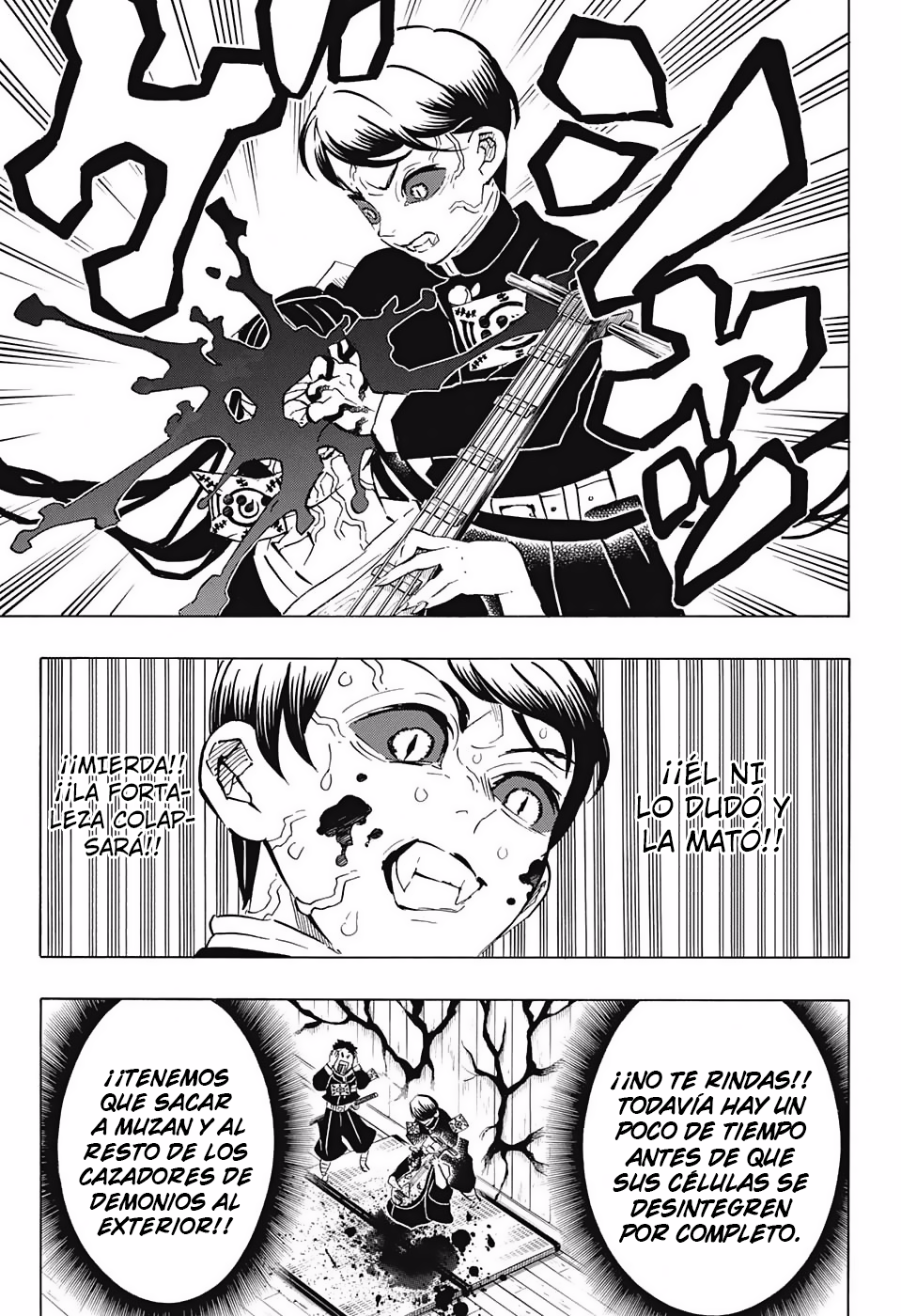 Read Attack on Titan ES Manga Online