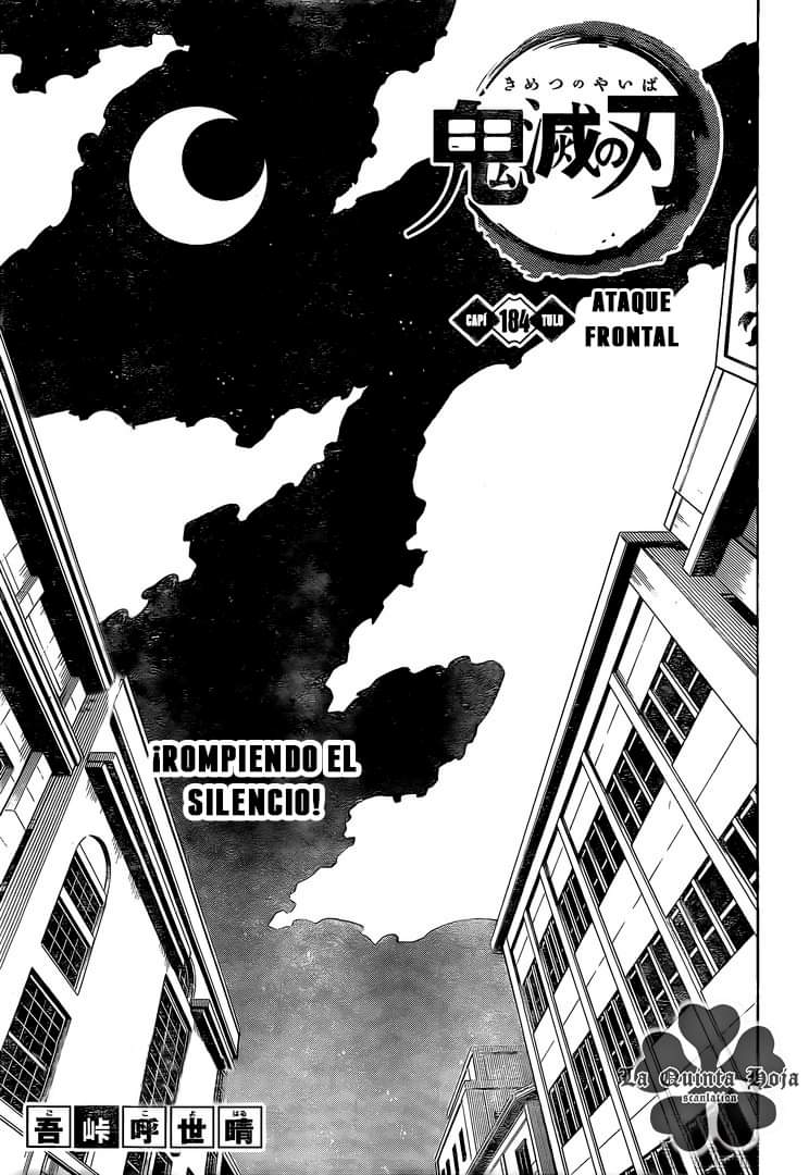 Read Attack on Titan ES Manga Online