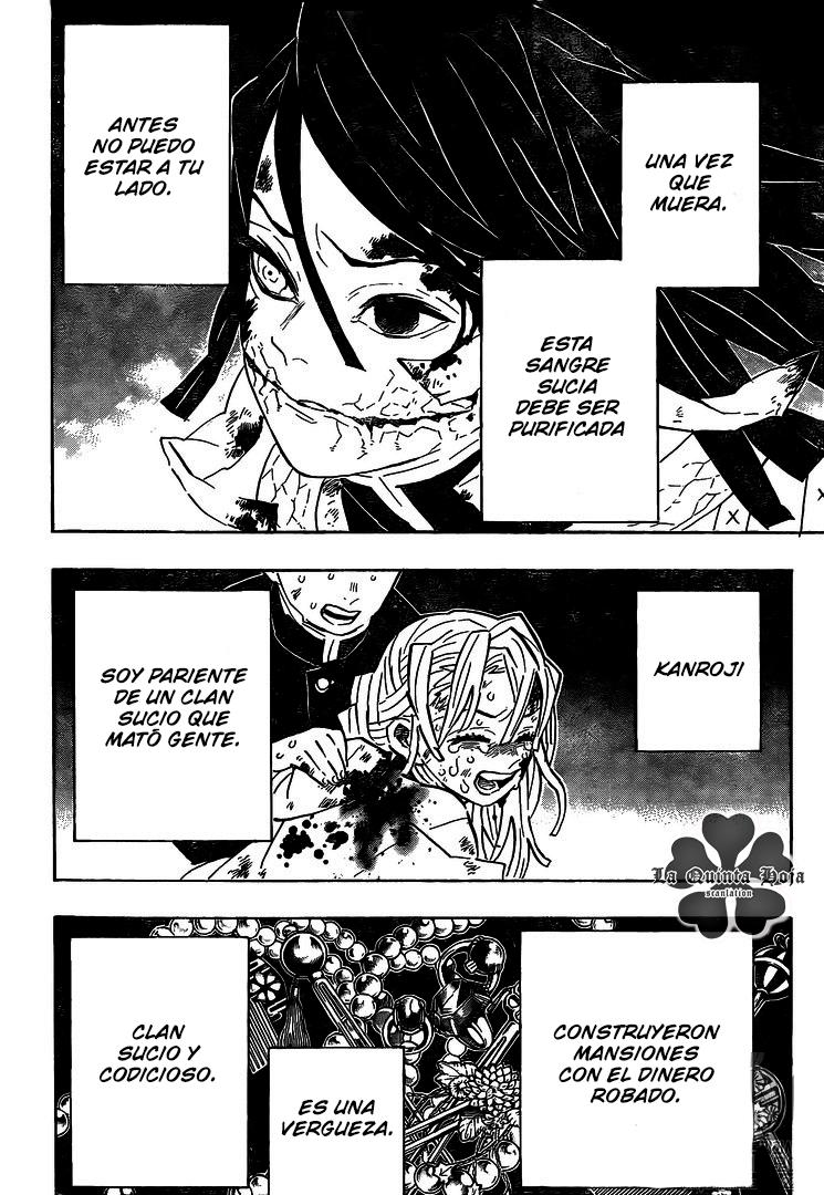 Read Attack on Titan ES Manga Online