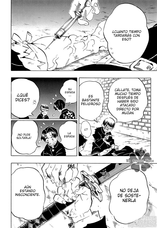 Read Attack on Titan ES Manga Online