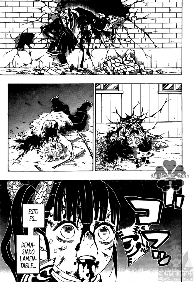 Read Attack on Titan ES Manga Online