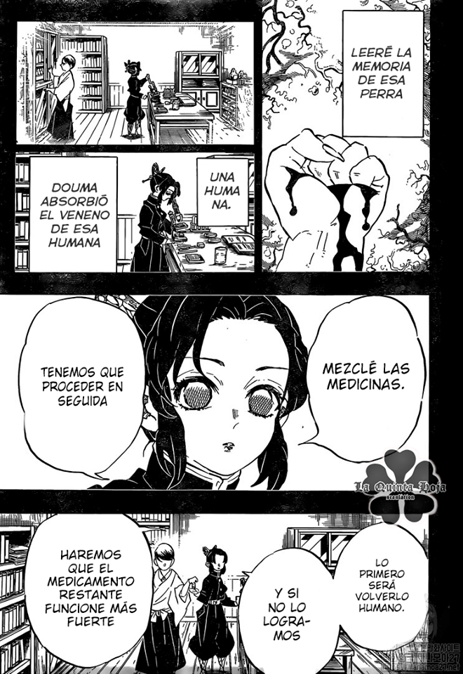 Read Attack on Titan ES Manga Online