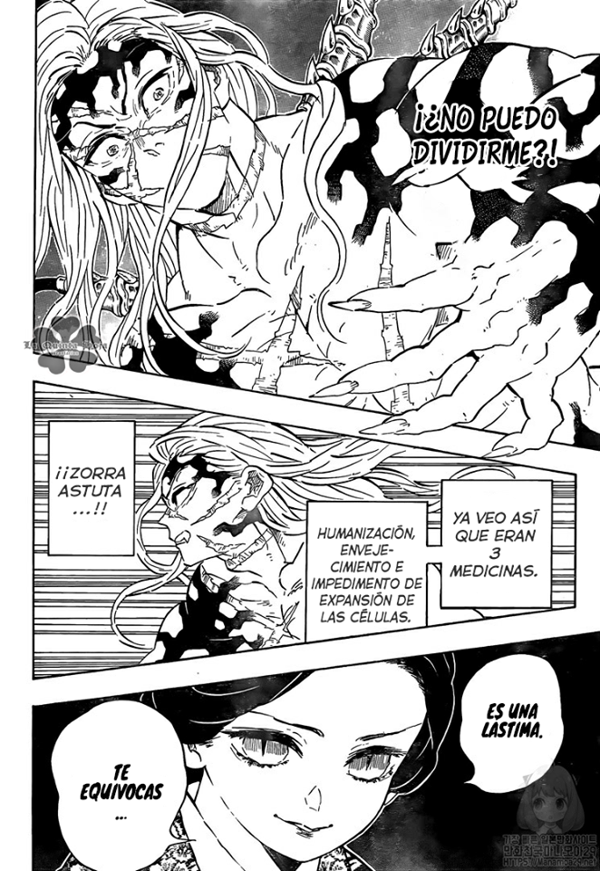 Read Attack on Titan ES Manga Online