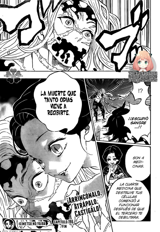 Read Attack on Titan ES Manga Online
