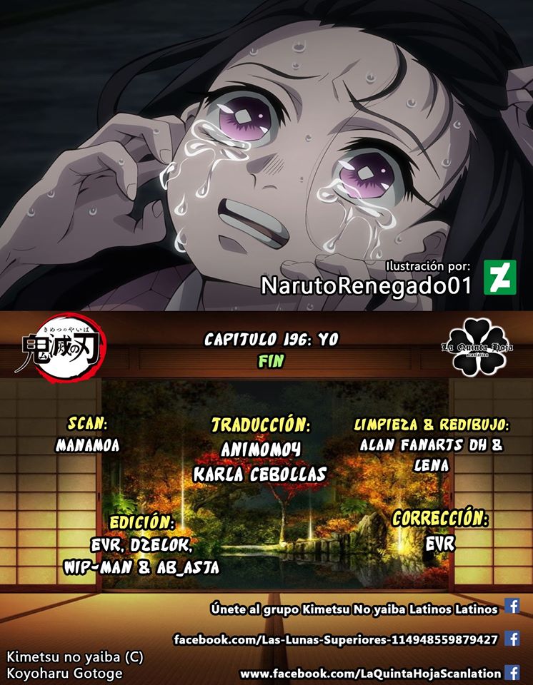 Read Attack on Titan ES Manga Online