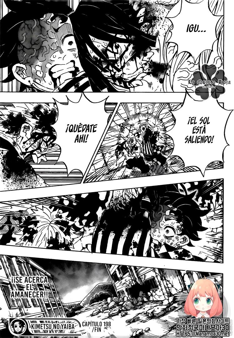 Read Attack on Titan ES Manga Online