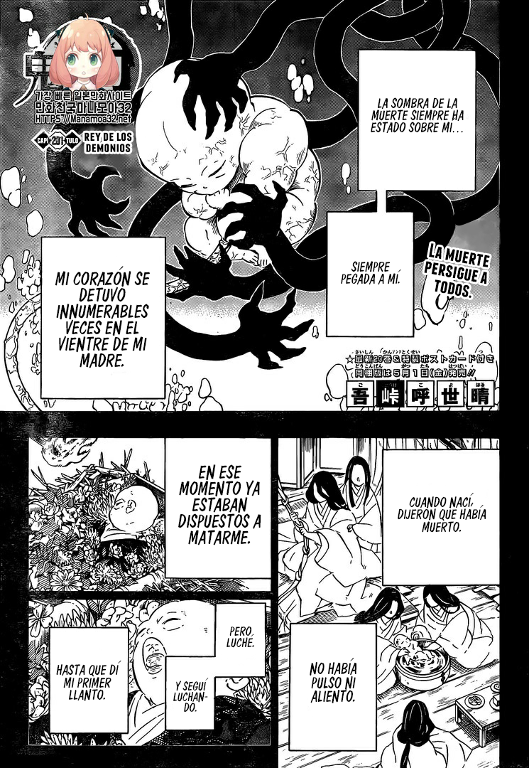 Read Attack on Titan ES Manga Online