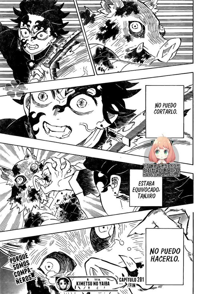 Read Attack on Titan ES Manga Online